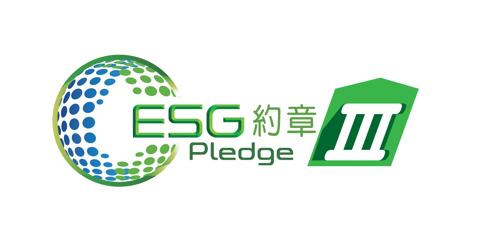 ESG2025