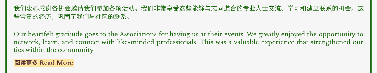 图15